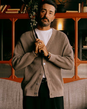Fisherman Cardigan - Mushroom